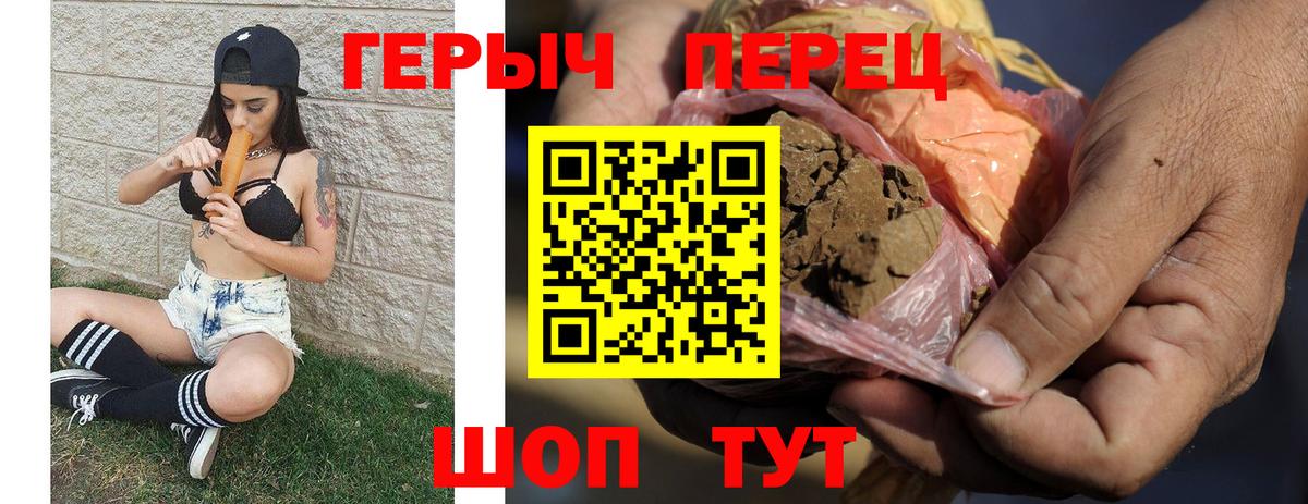 Меф Кизляр