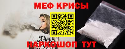 альфа пвп VHQ Донецк