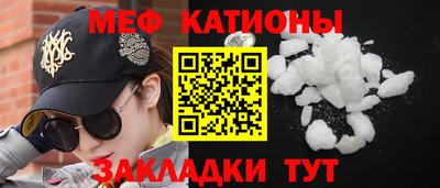 ECSTASY Дубна
