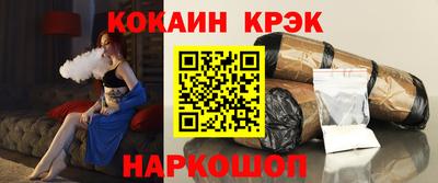 меф VHQ Донской