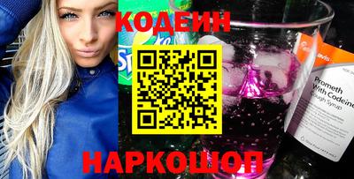 меф VHQ Донской