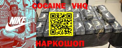 меф VHQ Донской