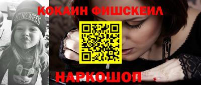 меф VHQ Донской
