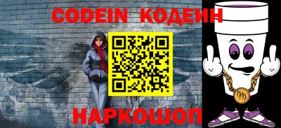альфа пвп VHQ Донецк