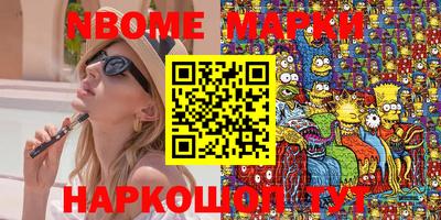 меф VHQ Донской