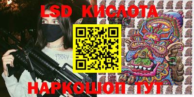 меф VHQ Донской
