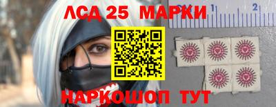 альфа пвп VHQ Донецк