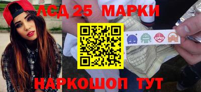 альфа пвп VHQ Донецк