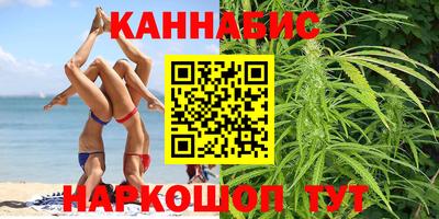 альфа пвп VHQ Донецк