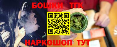 ECSTASY Дубна