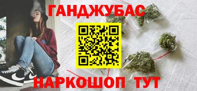 меф VHQ Донской