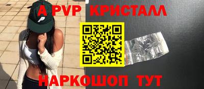 ECSTASY Дубна