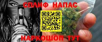 альфа пвп VHQ Донецк