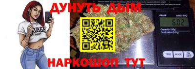 меф VHQ Донской