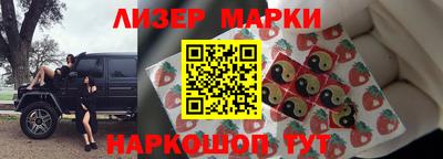меф VHQ Донской
