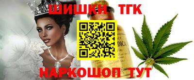 альфа пвп VHQ Донецк