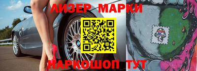 меф VHQ Донской