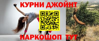 альфа пвп VHQ Донецк