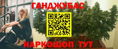 меф VHQ Донской