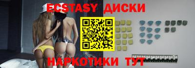 меф VHQ Донской
