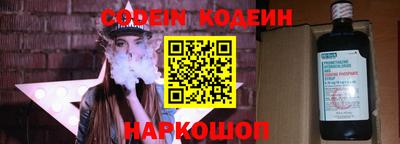 альфа пвп VHQ Донецк