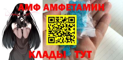 меф VHQ Донской