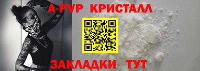 ECSTASY Дубна