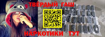альфа пвп VHQ Донецк