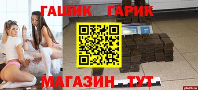 меф VHQ Донской