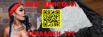 ECSTASY Дубна