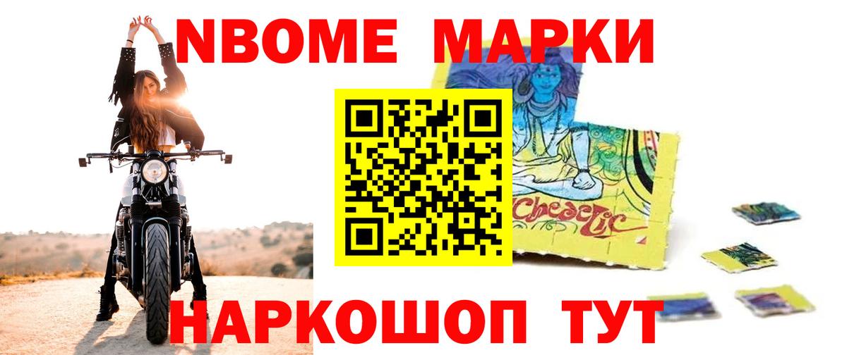 ЛСД экстази кислота  LSD-25 экстази ecstasy  Вход с VPN  Кизляр 